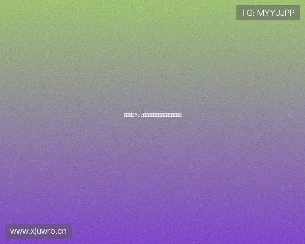 斗球直播App无法使用原因及解决办法全面解析 斗球直播App无法使用原因及解决办法全面解析