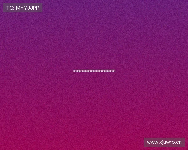 最新免费直播平台链接推荐,让你轻松畅享精彩内容实时互动 最新免费直播平台链接推荐,让你轻松畅享精彩内容实时互动