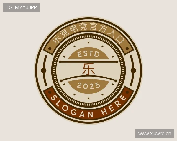 关于乐竞电竞官方入口